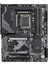 Gıgabyte Z790 D Ddr4 5333MHZ(OC) HDMI M.2 Atx 1700P 2