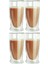 Çift Cidarlı Uzun Cam Kokteyl - Meşrubat - Latte Bardağı 350 Ml x 4 Adet 2323 1