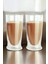 Çift Cidarlı Uzun Cam Kokteyl - Meşrubat - Latte Bardağı 350 Ml x 4 Adet 2323 4