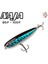 Naja Floating RL03 10.5 cm 16.3g Su Üstü Maket Balık 2
