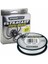 Spiderwire Ultracast Invisi Braid 0.30 mm 270 M White Ip Misina 30.6kg Çeker 1