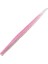 Majikeel 023 12.5 cm Silikon Yem 5 Adet 1