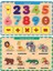 2 Adet Ahşap Tutmalı Puzzle Yapboz Puzzle Seti 1