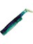Tex Shad 07 12 cm 13.7g Silikon Yem 2 Adet 1