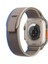 Apple Watch Se, Ultra 2, 9, 10 Trail Loop Kordon - 42/44/45/49MM 3