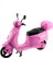Model Bebek Motosikletli Oyuncak Bebek 4