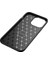 iphone Uyumlu Karbon Görünümlü Silikon Kılıf 5