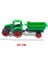 Oyuncak Traktör Römork Set 45 cm 3