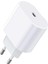 Hufy, 18W Apple iPhone Hızlı Şarj Adaptörü x Xs Xr 11 12 13 14 Pro Max Mini Plus Uyumlu Type-C Adaptör. Beyaz 1