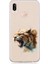 Huawei P20 Lite Uyumlu Aslan Kükreyişi Desenli Silikon Kılıf 1
