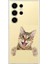 Samsung Galaxy S24 Ultra Uyumlu Şaşkın Kedi Desenli Silikon Kılıf 1