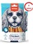 Kalsiyumlu Gerçek Tavuk Sargili Köpek Ödülü 100 gr x 4 Adet 1