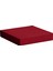 Açı Tekerlekli Sandalye Oturma Minderleri Mat Çıkarılabilir Kılıf Plaj 40X40CM Kırmızı (Yurt Dışından) 2