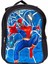 Örümcek Adam Figürlü İlkokul Anaokul Erkek Çocuk Beslenme / Sırt Çantası 3