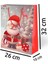 Yılbaşı Varak Baskılı Lüks Ipli Karton Çanta Noel 26 x 32 x 10 cm 1 Adet Ç026 3