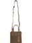 Çapraz Askılı Kadın Çanta Kahve Us24116 1