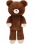 Teddy Bear Peluş Oyuncak Kahverengi (Yurt Dışından) 1