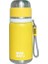 500 ml Taşınabilir Yalıtımlı Çocuk Suluk (Yurt Dışından) 1
