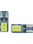 T10 W5W 6+6 Led(2'li Blister) 2