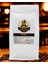 Nordıc Approach Rwanda Ibisi 250 gr 1