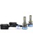 Milestone Hb3 9005 28000 Lümen Katana Edition LED Xenon 2