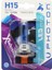 H15 12V 15/55W Xen Vısıon(Tekli Blister) 1