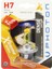 H7 12V 55W Xtreme Yellow(Tekli Blister) 1