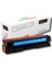 CF401X- CRG045H Mavi Muadil Toner 1