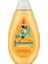 Jhonson's Baby Kral Şakir Bebek Şampuanı 500ML 2