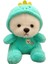 Lina Bear'a Dönüşün 8 Inç Bebek Peluş Oyuncak Sevimli 25CM (Yurt Dışından) 1
