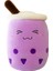 Karikatür Yaratıcı Inci Süt Çay Yastık Bebek Bebek Peluş Oyuncak BEBEK25CM (Yurt Dışından) 1