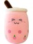Karikatür Yaratıcı Inci Süt Çay Yastık Bebek Bebek Peluş Oyuncak BEBEK35CM (Yurt Dışından) 1
