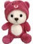 Lina Bear'a Dönüşün 8 Inç Bebek Peluş Oyuncak Sevimli 25CM (Yurt Dışından) 1