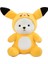 Lina Bear'a Dönüşün 8 Inç Bebek Peluş Oyuncak Sevimli 25CM (Yurt Dışından) 1