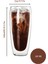 Çift Cidarlı Uzun Meşrubat - Kokteyl - Latte Cam Bardak Seti 320 Ml x 2 Adet 2324 2