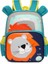 Anaokulu Okul Çantası (Yurt Dışından) 1