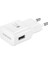 Galaxy SM-J701 J7 Core EP-TA200 Beyaz Hızlı Adaptör 1