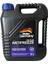 Antifriz-37 Mavi 1