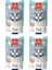 Ton ve Morina Balıklı Sıvı Kedi Ödül Maması 25x14gr - 4 Paket 1