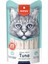Ton ve Morina Balıklı Sıvı Kedi Ödül Maması 25x14gr - 2 Paket 2