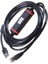 TCSMCNAM3M002P Schneider Plc Programlama Kablosu Atv Vfd Lxm Servo Serisi ATV12 ATV312 ATV32 5