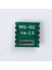 RDA5807M Fm Stereo Radyo Alıcı Modülü RRD-102V2.0 I2C Dijital Programlanabilir Hassas Düşük 4