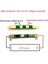 1s 3A 3.7V Bms Koruma Kartı Lityum Batarya 18650 Li-Ion Lipo Protection Module 3