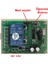 433MHZ Rf 2 Kanal Röle Modül DC12V Kablosuz Motor Pompa Fan Lamba Perde Akıllı Ev Garaj Bariyer Kapı 2
