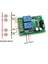 433MHZ Rf 2 Kanal Röle Modül DC12V Kablosuz Motor Pompa Fan Lamba Perde Akıllı Ev Garaj Bariyer Kapı 5