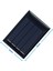 Güneş Pili 2V 50MA 34X50MM Solar Fotovoltaik Hücre Elektrik Üretici Panel Modül Pil Akü Batarya 1