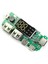 Powerbank Devresi Ekranlı 5V 2.4A Dual USB Çıkış Type C Micro USB Giriş Lityum Lion 18650 Pil Şarj 1