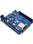 Arduino Wifi Shield ESP-12F Wifi ESP8266 Uno R3 Shield Wemos D1 Kablosuz Internet Haberleşme Iot 1