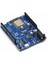 Arduino Wifi Shield ESP-12F Wifi ESP8266 Uno R3 Shield Wemos D1 Kablosuz Internet Haberleşme Iot 3