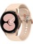 Samsung Galaxy Watch 6 44MM ile Uyumlu Kordon Kavis Tasarımlı Silikon Kayış 1